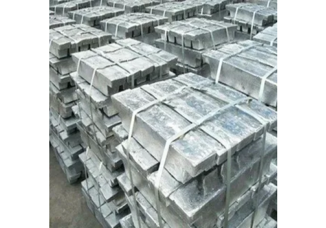Antimony ingot 