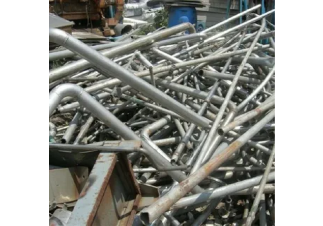Pipe Scrap Chrome