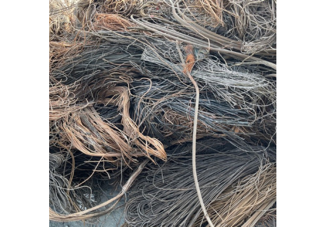 Submersible Pump Cable