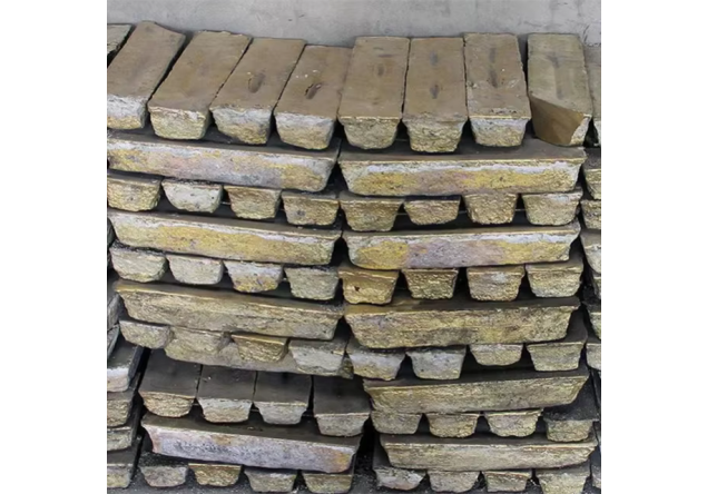Yellow Brass Ingot