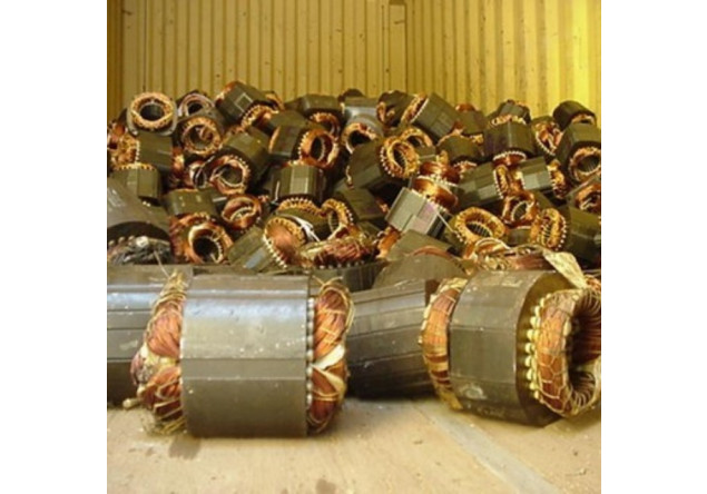 Electric motor internal 