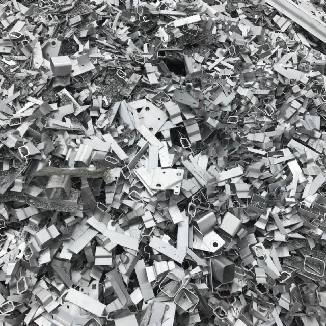 Aluminum Unpainted Profile