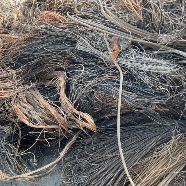 Submersible Pump Cable