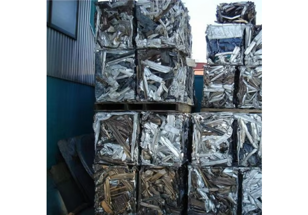 Alüminyum Ofset Matba